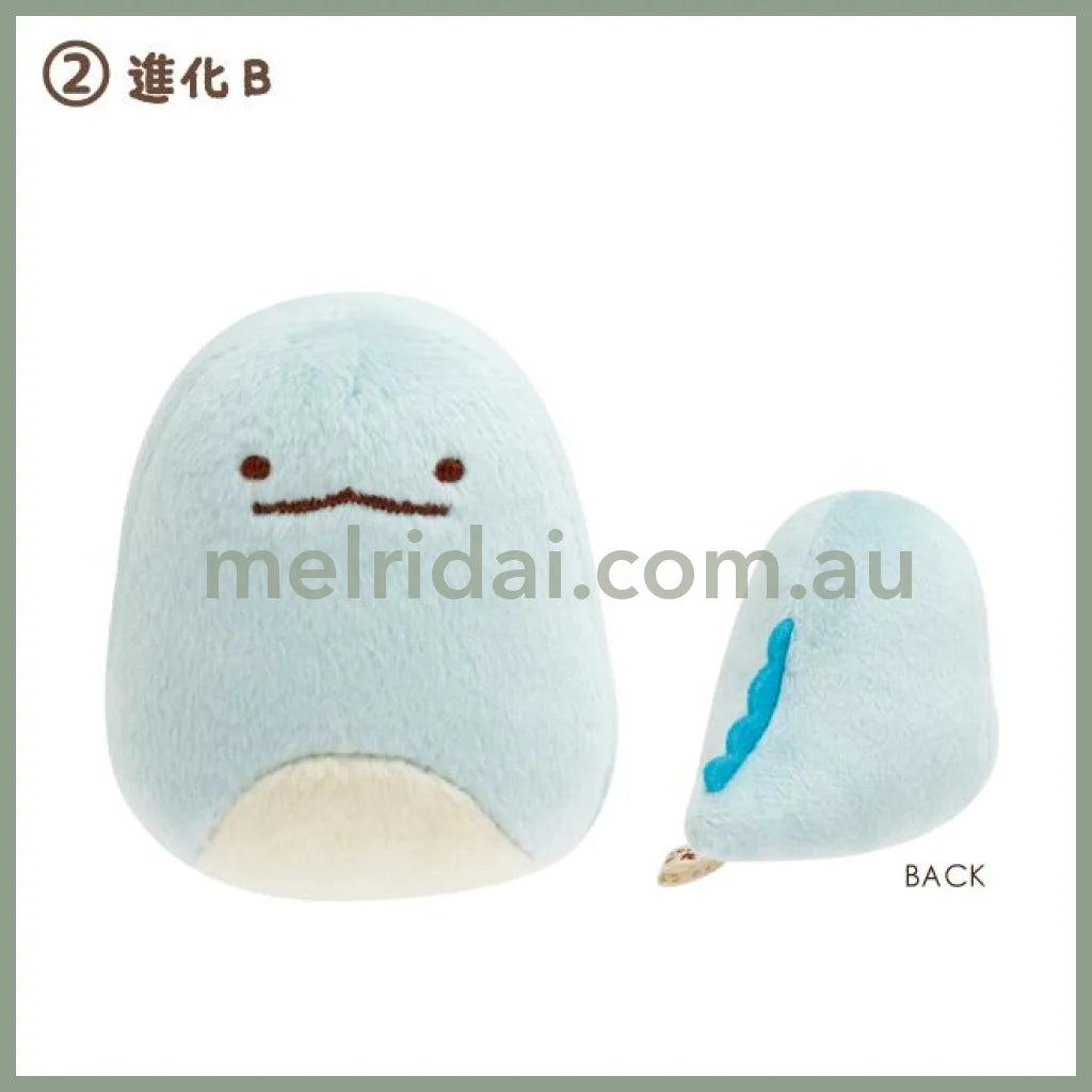 SAN-X | Sumikko Gurashi Tenori Plush Toy Tokage 70×35×45mm (What if Sumikko Evolved?) 2
