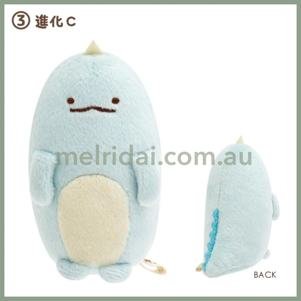 SAN-X | Sumikko Gurashi Tenori Plush Toy Tokage 70×35×45mm (What if Sumikko Evolved?) 3