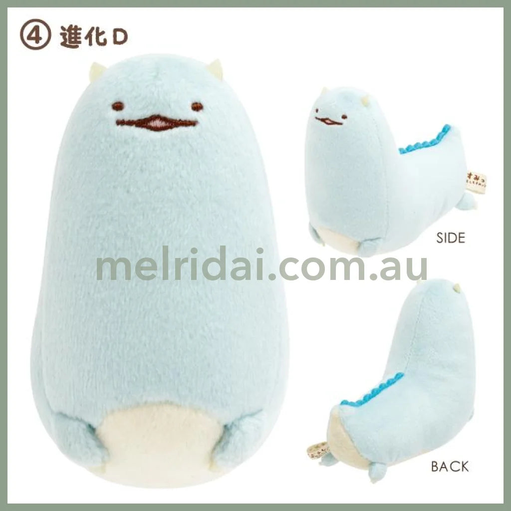SAN-X | Sumikko Gurashi Tenori Plush Toy Tokage 70×35×45mm (What if Sumikko Evolved?) 4