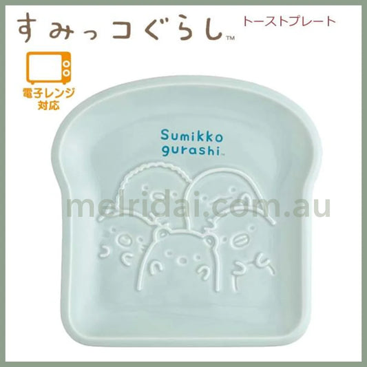 San-X | Sumikko Gurashi Toast Plate 190 X 20Mm