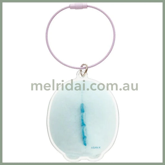 San-X | Sumikko Gurashi Tokage Acrylic Key Chain/Keyring 67×62Mm