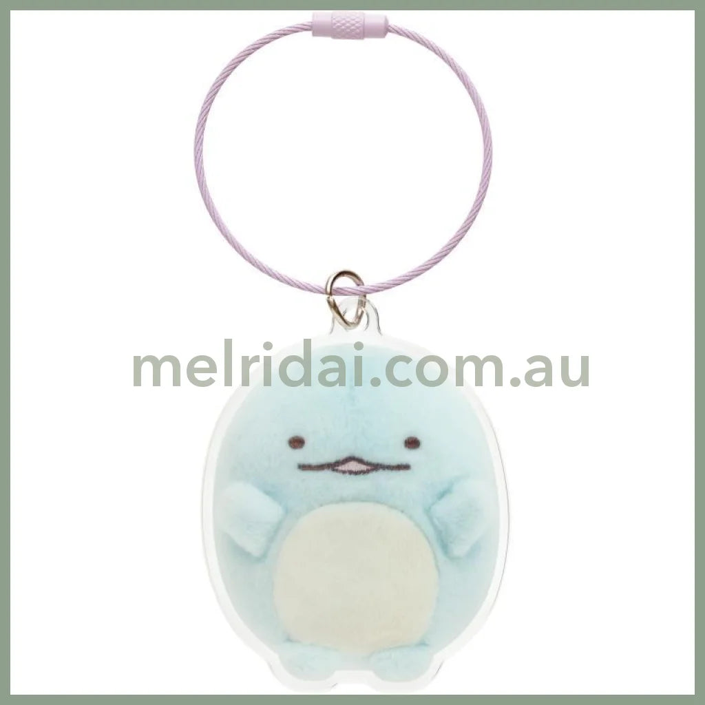 San-X | Sumikko Gurashi Tokage Acrylic Key Chain/Keyring 67×62Mm