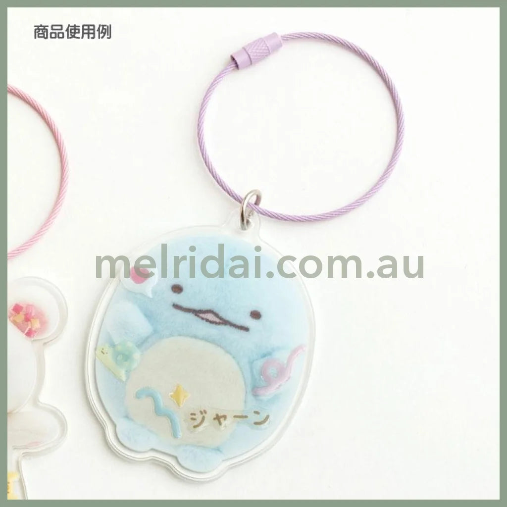 San-X | Sumikko Gurashi Tokage Acrylic Key Chain/Keyring 67×62Mm