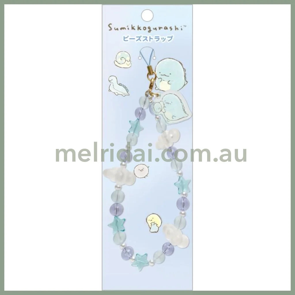 SAN-X | Sumikko Gurashi Tokage Hand Strap Phone Charm 140×50mm