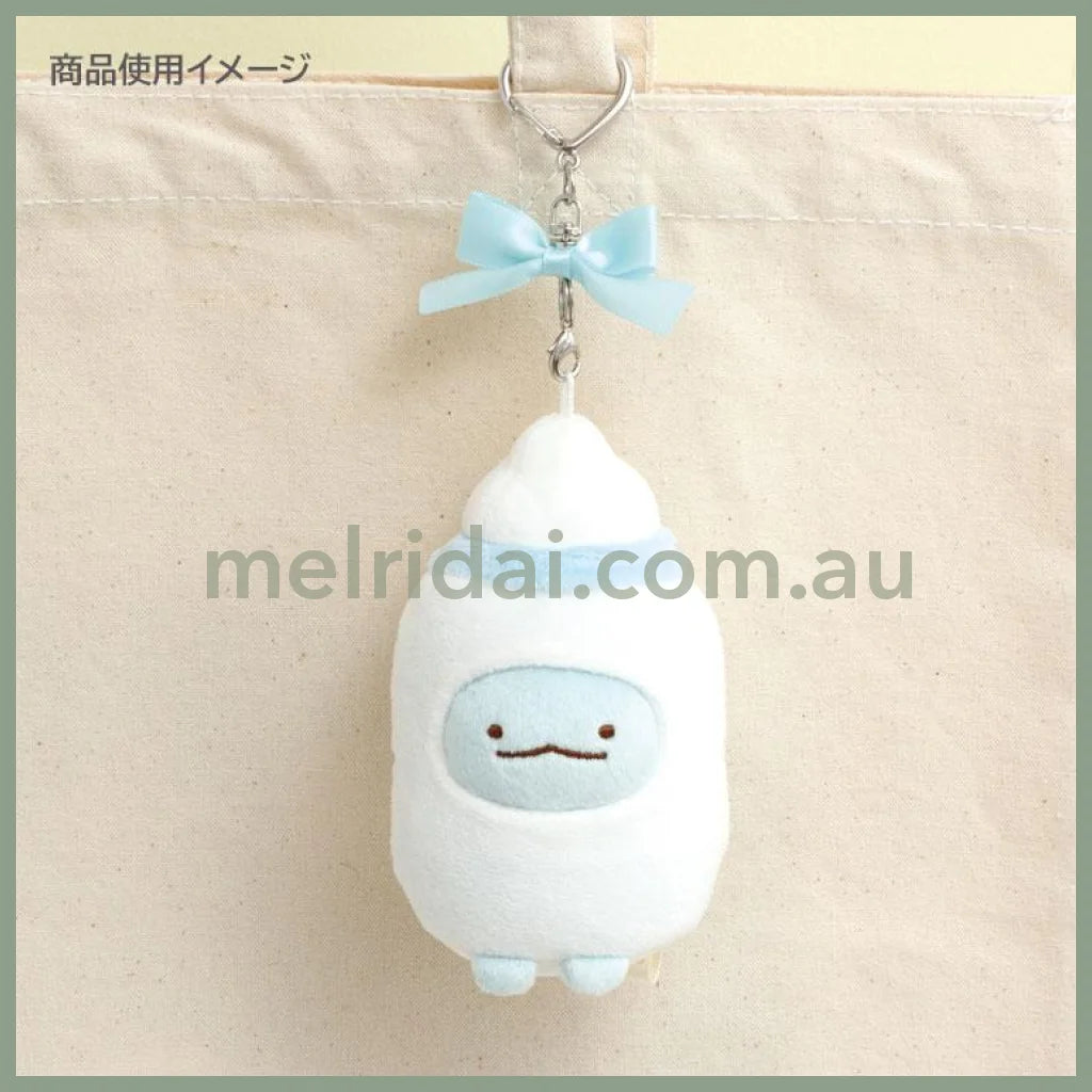 SAN-X | Sumikko Gurashi Tokage Plush Keychain Bag Charm Baby Bottle 80×100×75mm (Kindergarten)