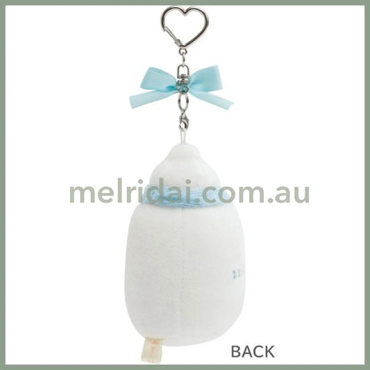 SAN-X | Sumikko Gurashi Tokage Plush Keychain Bag Charm Baby Bottle 80×100×75mm (Kindergarten)