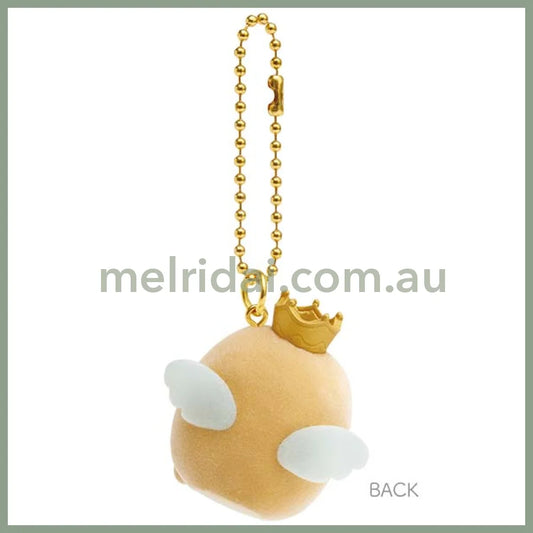 San-X | Sumikko Gurashi Tonkatsu & Ebifurai No Shippo Keychain Petit Collection 40Mm X 45Mm 35Mm