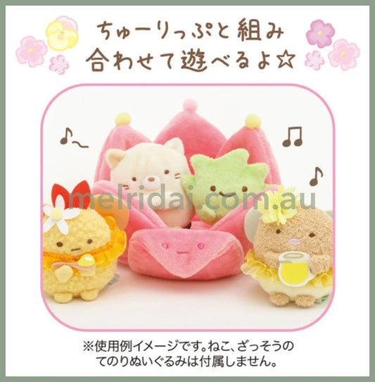 San-Xsumikko Gurashi Zassou And Yoseis Flower Garden Plushies Set Tulip ++