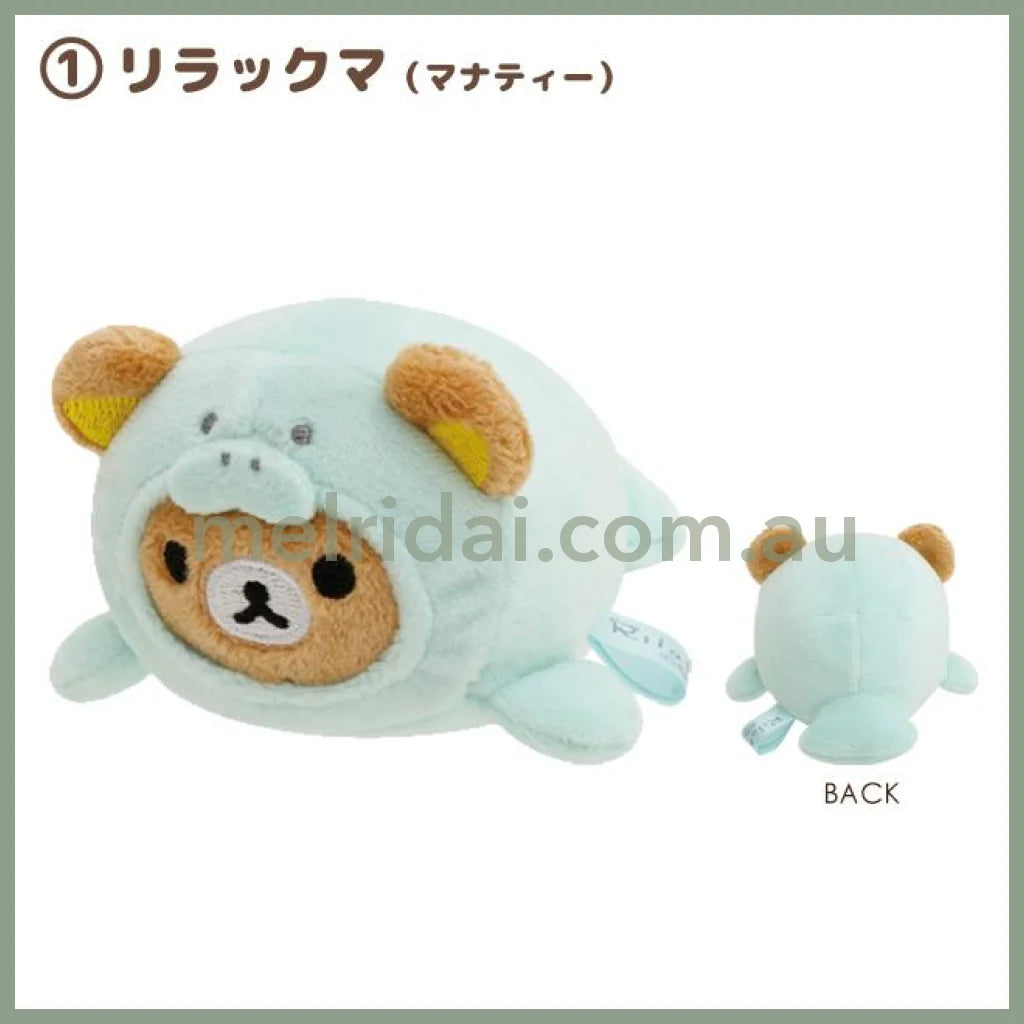 San-X | Tenori Plush (Ss) Rilakkuma And Friends Dressed As Sea Creatures 轻松熊迷你玩偶 手玉/小公仔 (海洋系列) 1