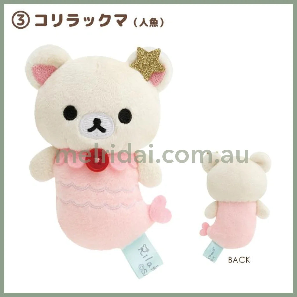 San-X | Tenori Plush (Ss) Rilakkuma And Friends Dressed As Sea Creatures 轻松熊迷你玩偶 手玉/小公仔 (海洋系列) 3