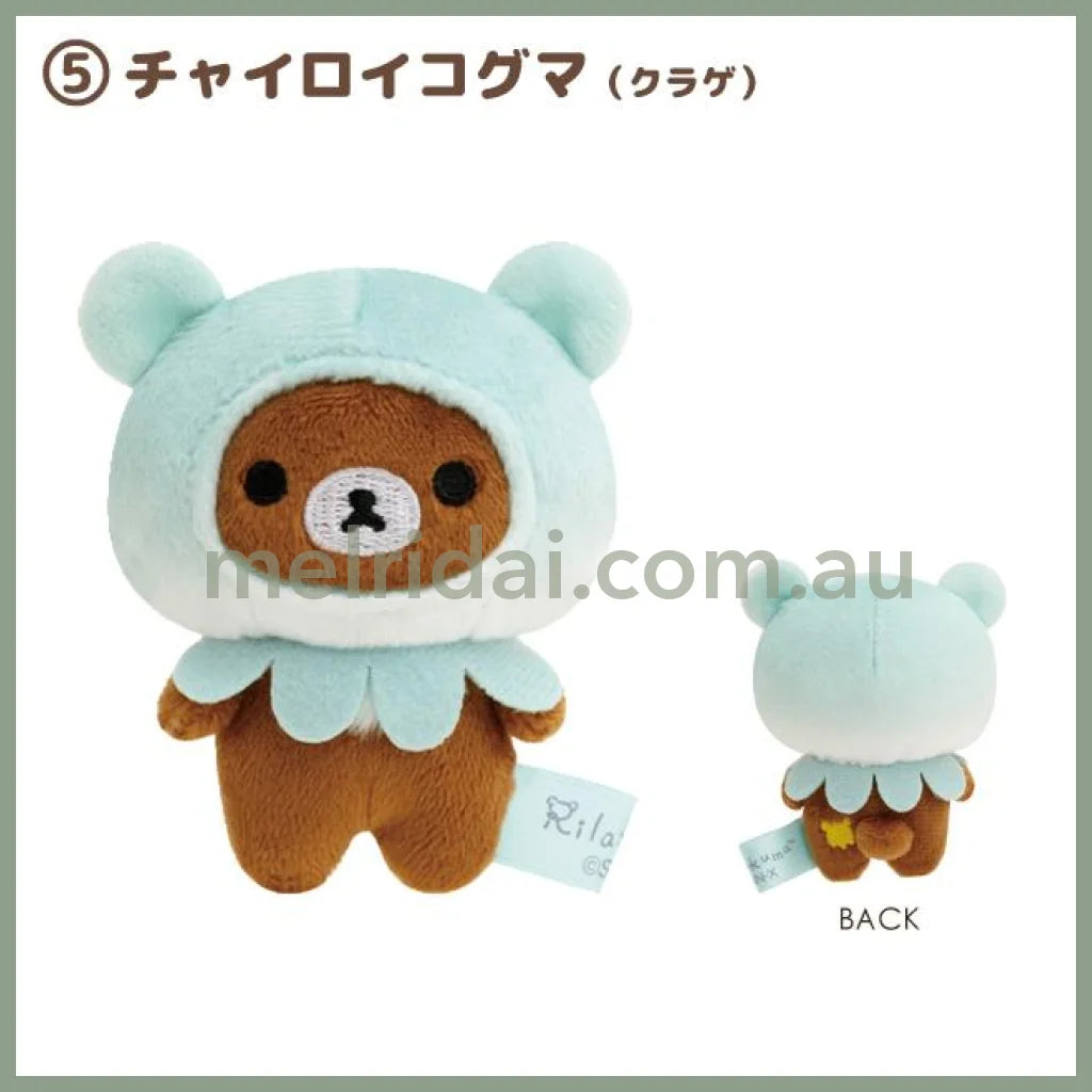 San-X | Tenori Plush (Ss) Rilakkuma And Friends Dressed As Sea Creatures 轻松熊迷你玩偶 手玉/小公仔 (海洋系列) 5