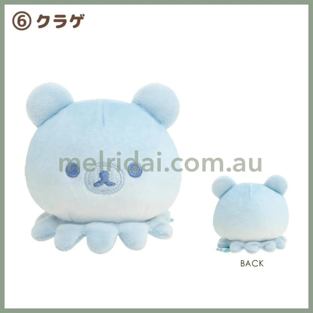 San-X | Tenori Plush (Ss) Rilakkuma And Friends Dressed As Sea Creatures 轻松熊迷你玩偶 手玉/小公仔 (海洋系列) 6