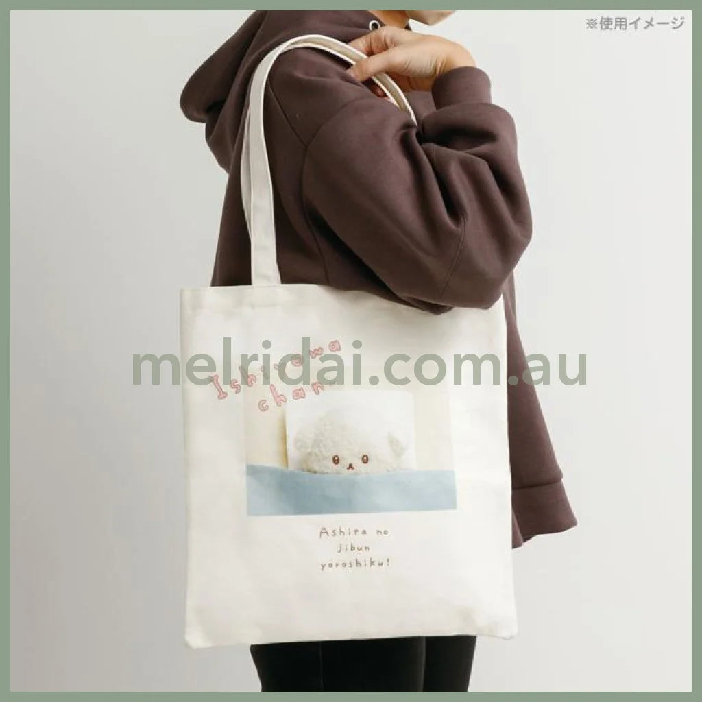 SAN-X | Tote Bag 365×345mm (Ishiyowa-chan/Ishiyowachan Daily Life Looking)