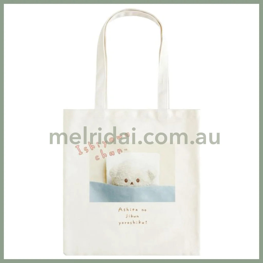 SAN-X | Tote Bag 365×345mm (Ishiyowa-chan/Ishiyowachan Daily Life Looking)