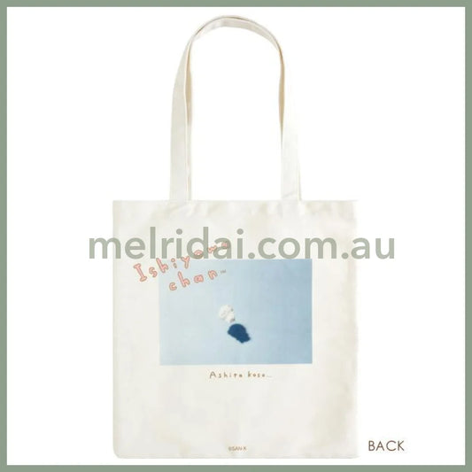 SAN-X | Tote Bag 365×345mm (Ishiyowa-chan/Ishiyowachan Daily Life Looking)