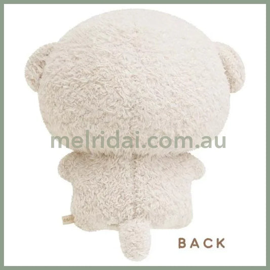 San-X | Ashita No Jibun Ni Makasemasu Plush Toy S-Size 190 X 170 130Mm (Ishiyowachan)