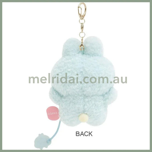 Pokan To Doshitano?- Maikka Plush Keychain Strap