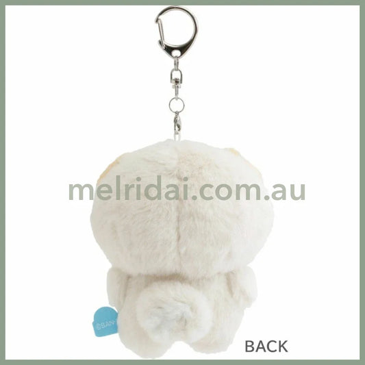 SAN-X | Yorisoi Pokanto Mini Hanging Plush Keychain Bag Cham Mascot Holder with Carabiner 105 x 80 x 50 mm (Pokantotan