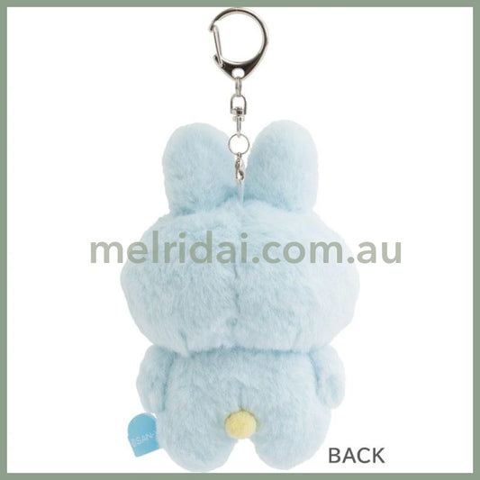SAN-X | Yorisoi Pokanto Mini Hanging Plush Keychain Bag Cham Mascot Holder with Carabiner 140 x 85 x 55 mm (Pokantotan