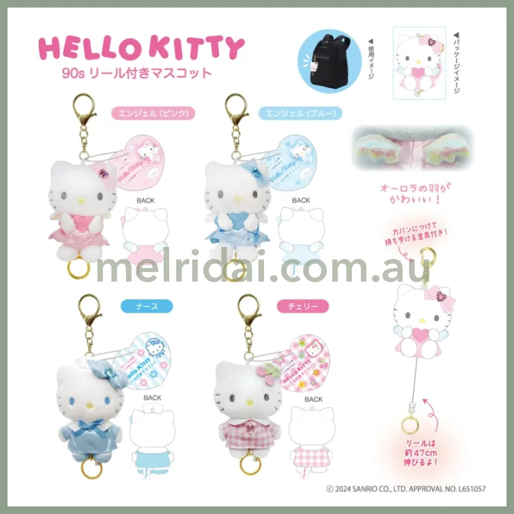 Sanrio | 90S Hello Kitty Mascot Strap With Reel H116×W75×D63Mm (Angel)