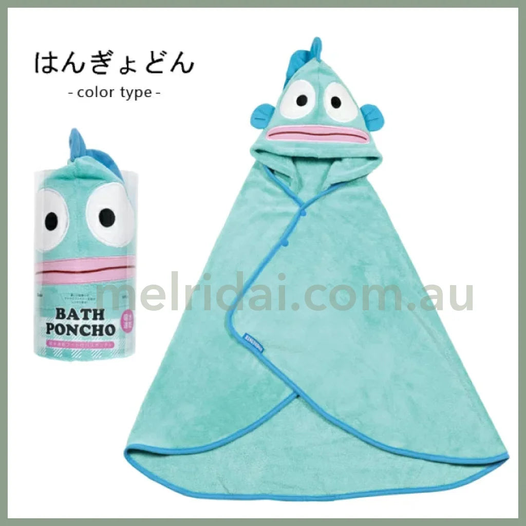 Sanrio | Absorbent Quick-Drying Towel Bath Poncho W/ Hood Kids 108Cm X 92Cm / /Hangyodon