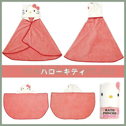 Sanrio | Absorbent Quick-Drying Towel Bath Poncho W/ Hood Kids 108Cm X 92Cm / Hello Kitty