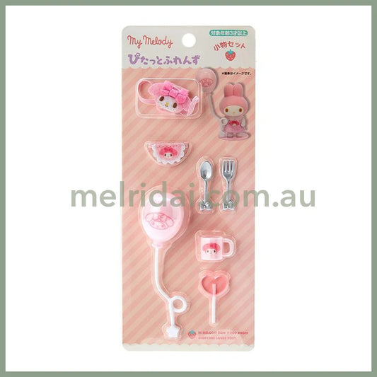 Sanrio | Accessory Set Pitatto Friends Mini (My Melody)