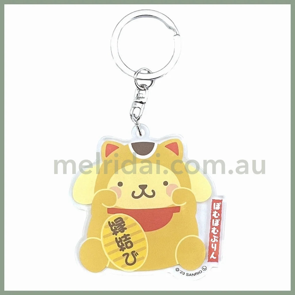 Sanrio | Acrylic Key Chain Lucky Cat Approx. H65Xw72Mm / Pom Purin
