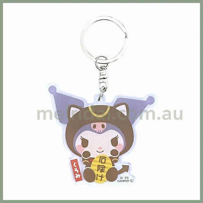 Sanrio | Acrylic Key Chain Lucky Cat Approx. H65Xw72Mm / Kuromi