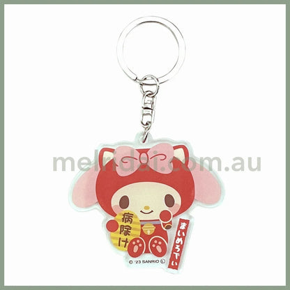 Sanrio | Acrylic Key Chain Lucky Cat Approx. H65Xw72Mm / My Melody
