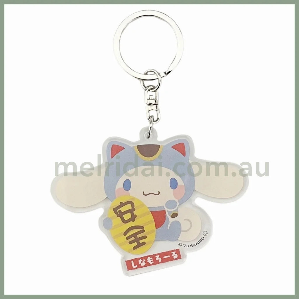 Sanrio | Acrylic Key Chain Lucky Cat Approx. H65Xw72Mm / Cinnamoroll