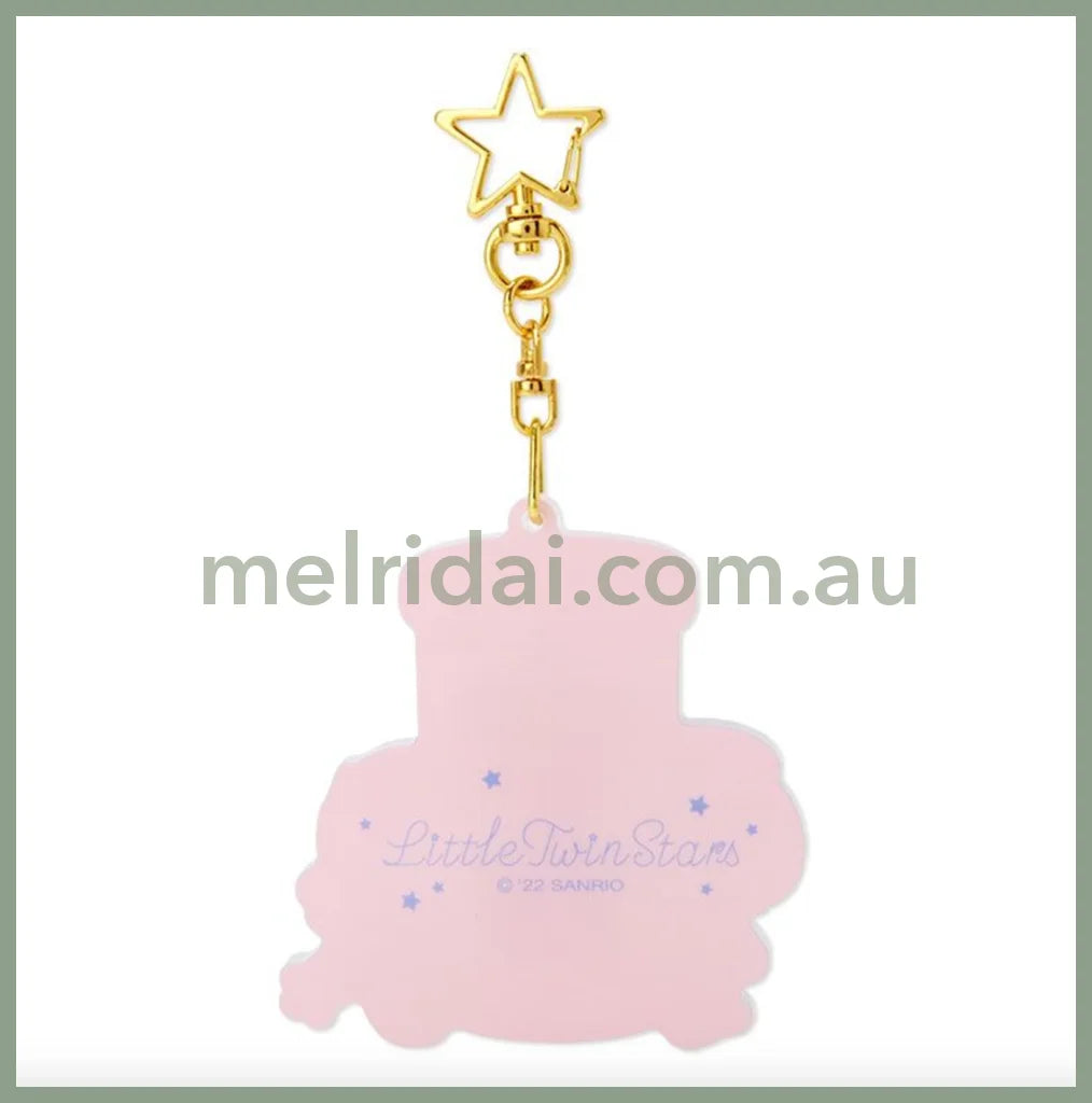 Sanriokeychain Little Twin Stars (Picture Book Design) 7.5×0.7×7.7Cm