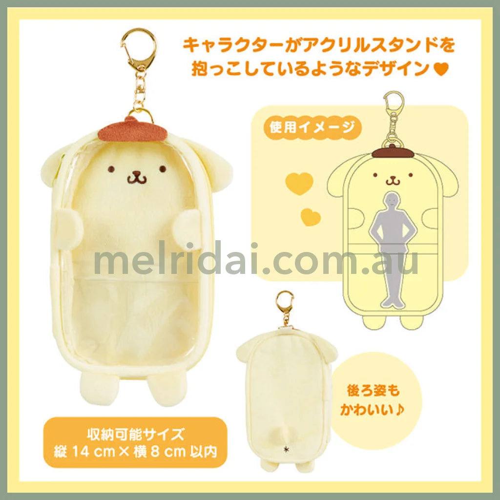 Sanrio | Acrylic Stand Holder 13×2.5×18.5Cm (Enjoy Idol) 日本三丽鸥 亚克力收纳包/透明小包/痛包/娃包 附挂链(应援系列)