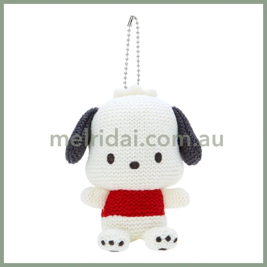 Sanrio | Amigurumi-Style Knit Mascot Holder Keychain 13×5×11Cm 日本三丽鸥 针织玩偶挂件/包挂/钥匙链(经典款) 帕恰狗Pochacco