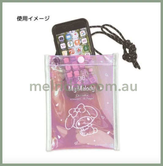 Sanrioaurora Pvc Sacoche Bag 180 X 138 180Mm