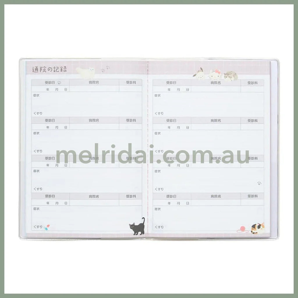 SANRIO | B6 Notebook Cat 19.0 x 13.4 x 1cm (Always Together My Pet)