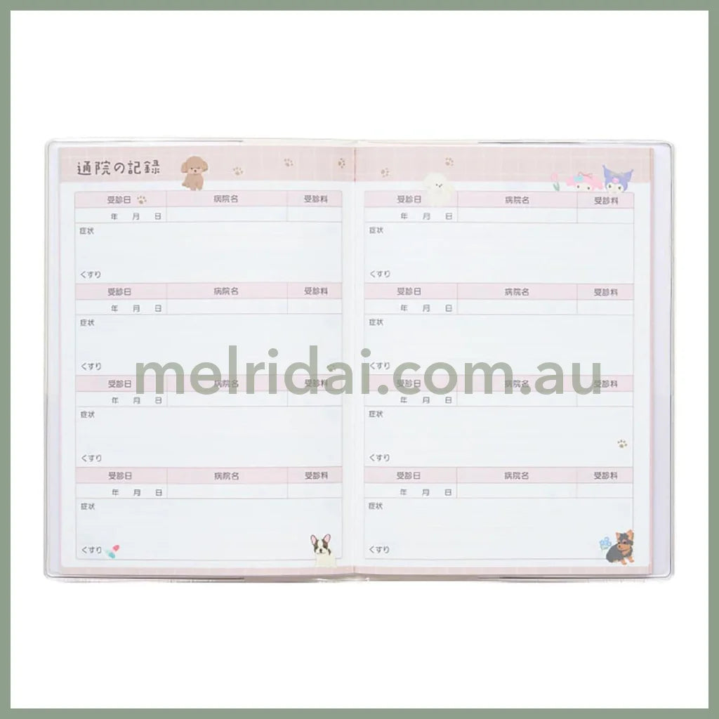 SANRIO | B6 Notebook Dog 19.0 x 13.4 x 1cm (Always Together My Pet)