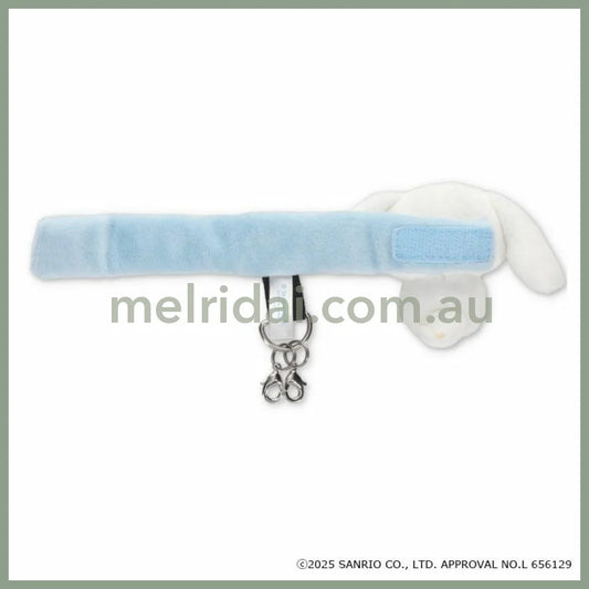 SANRIO | Bag Key Holder Keyholder H65×W45mm (Cinnamoroll)