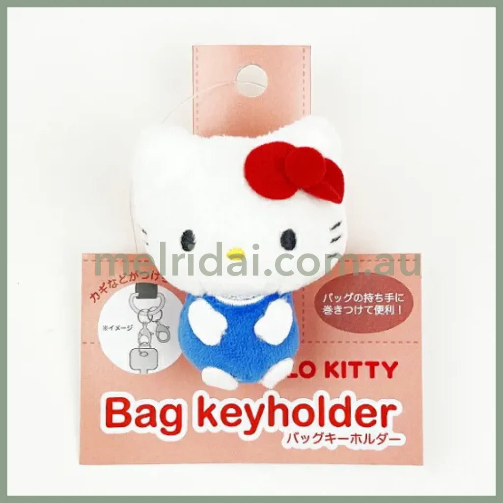 SANRIO | Bag Key Holder Keyholder H65×W45mm (Hello Kitty)