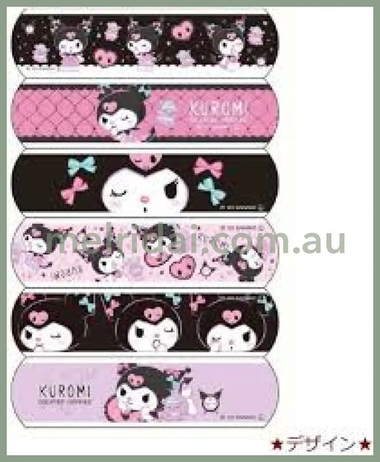 Sanrio | Band-Aid Bandages (Kuromi) 18Pieces