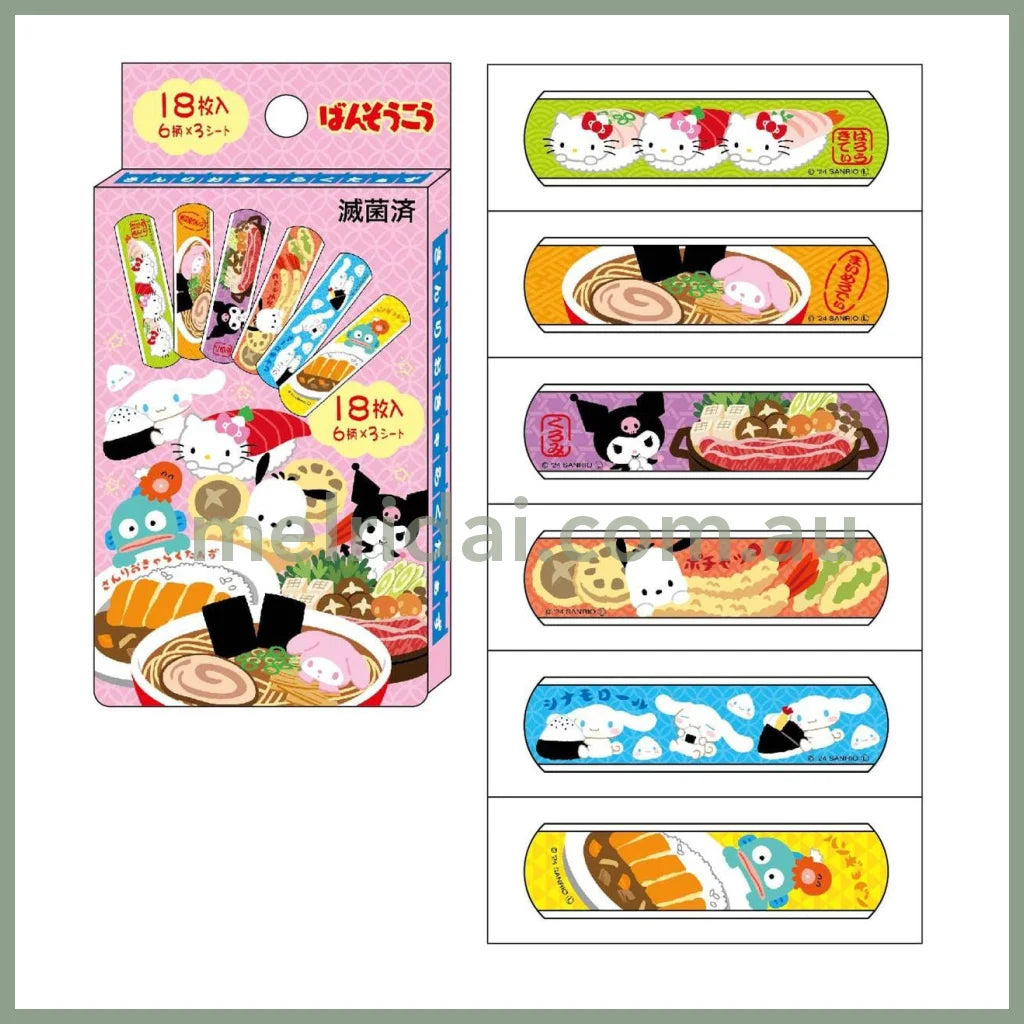 Sanrio | Band-Aid Bandages (Meal) 18Pieces