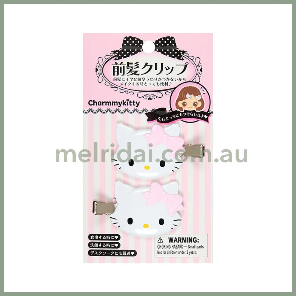 SANRIO | Bangs Clip Hair Clip 2 set 5.6×1×3.4cm (Charmmy Kitty)