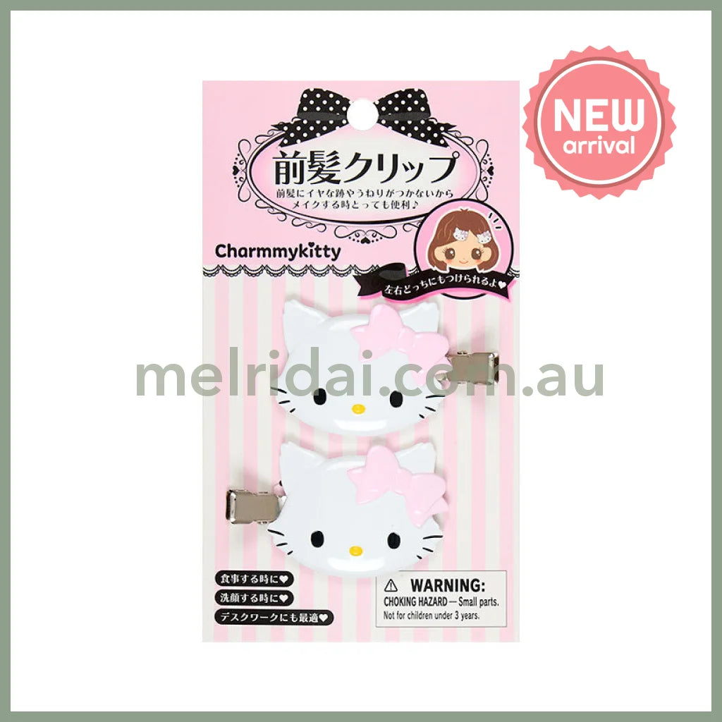 SANRIO | Bangs Clip Hair Clip 2 set 5.6×1×3.4cm (Charmmy Kitty)