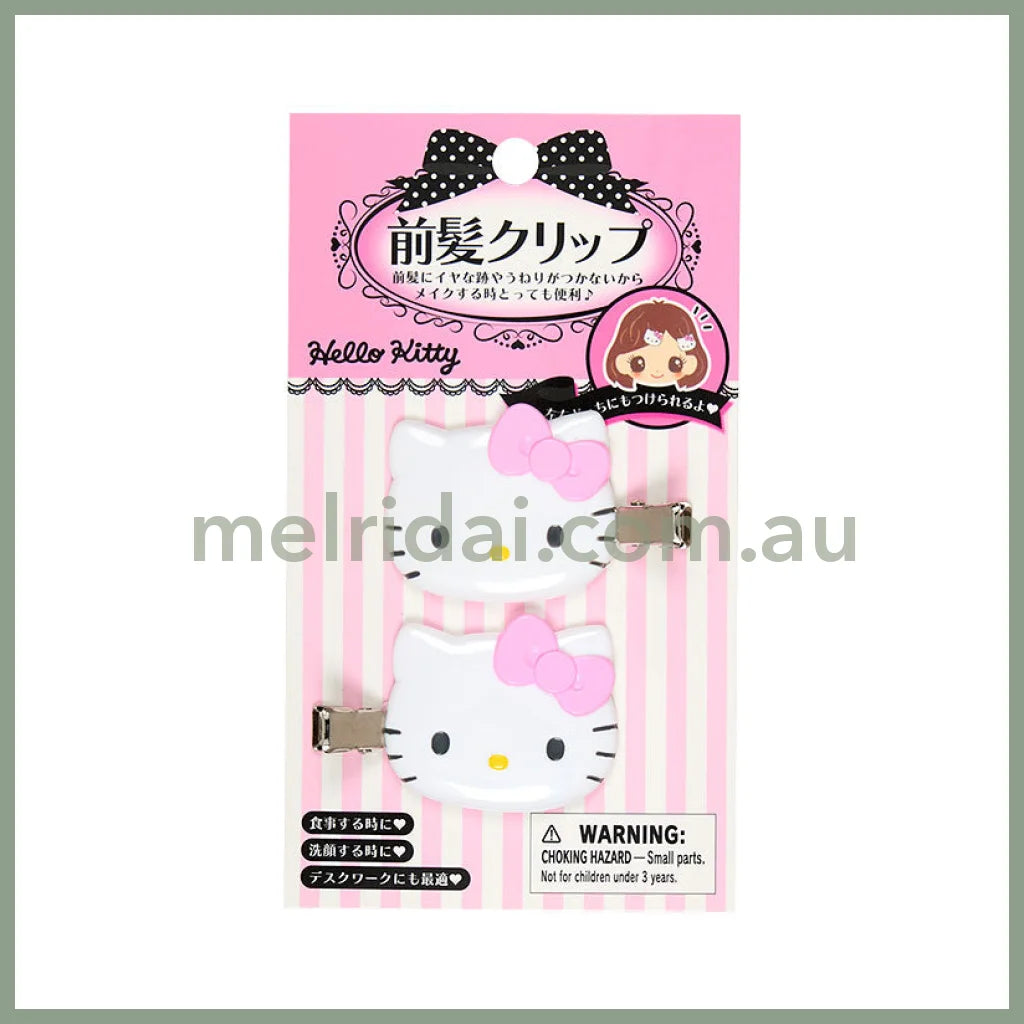 SANRIO | Bangs Clip Hair Clip 2 set 5.6×1×3.4cm (Hello Kitty - Pink)