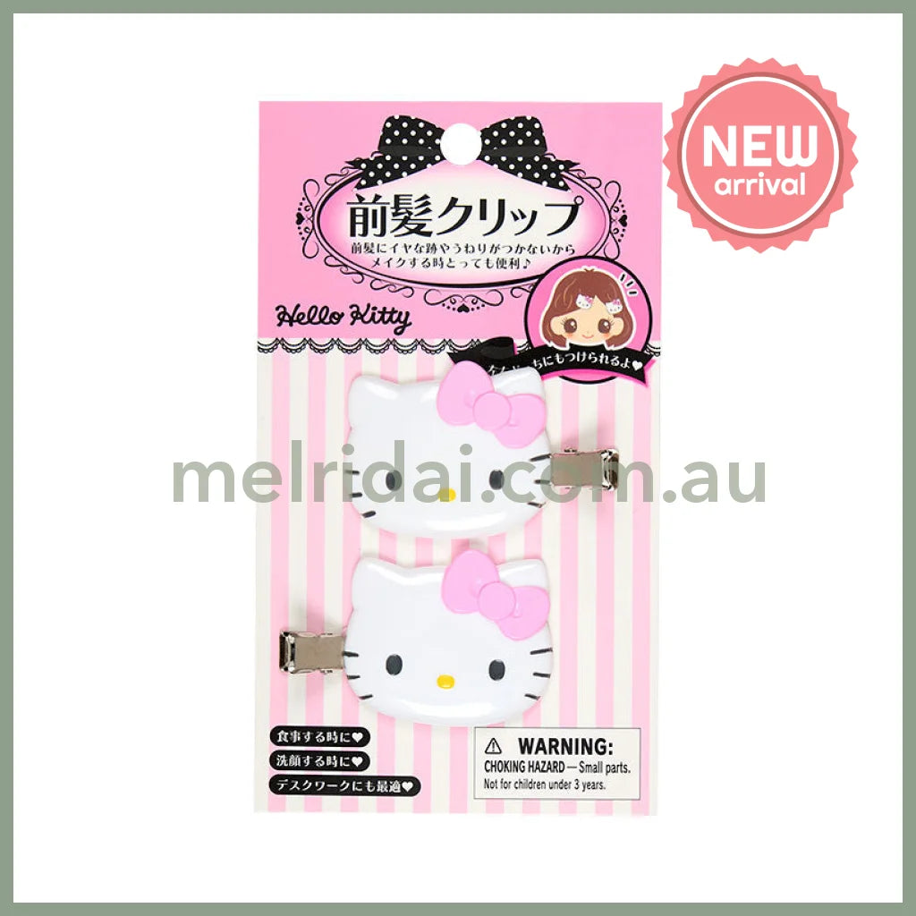 SANRIO | Bangs Clip Hair Clip 2 set 5.6×1×3.4cm (Hello Kitty - Pink)