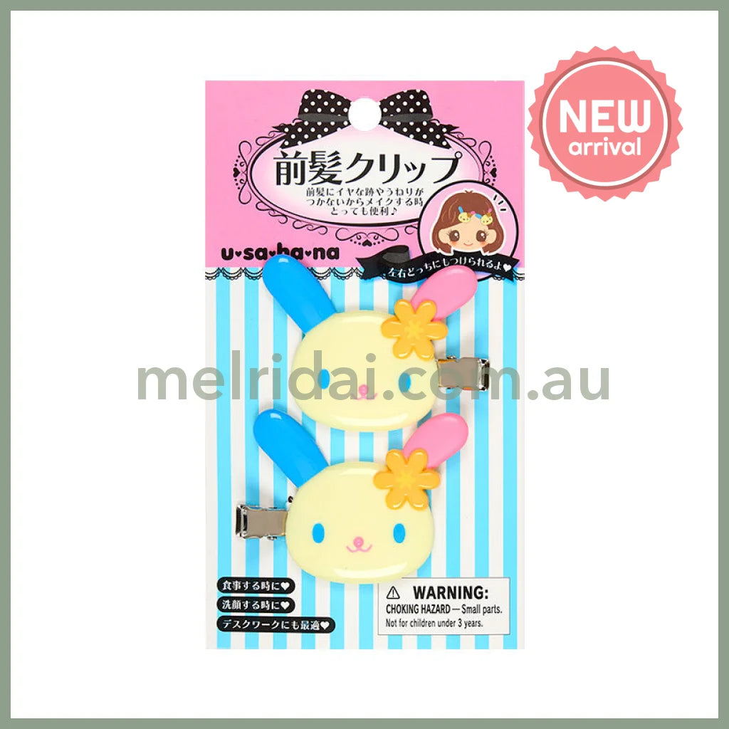 SANRIO | Bangs Clip Hair Clip 2 set 5.6×1×3.4cm (Usahana)