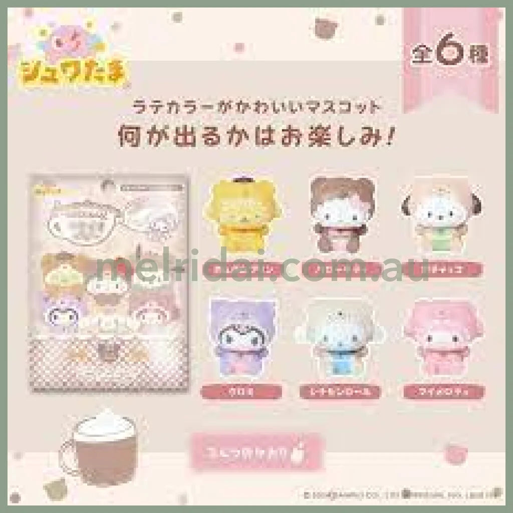 Sanrio | Bath Ball With Random Mascot (Bear)