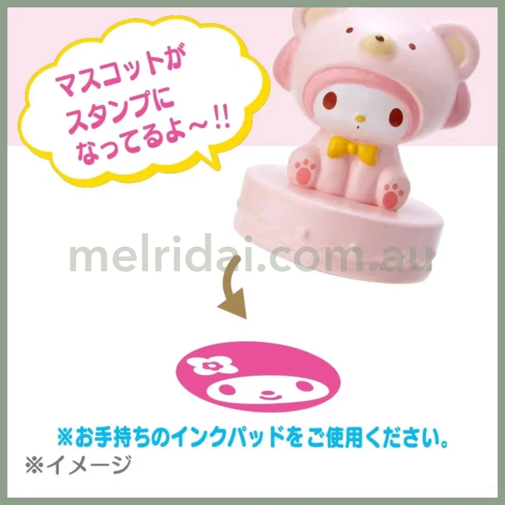 Sanrio | Bath Bomb Mascot Stamp //