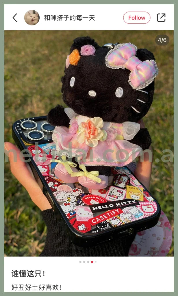 SANRIO | Black Hello Kitty Mascot Holder Plush Keychain with Heart Carabiner (50th Anniversary LimitedFlower)