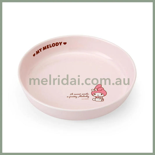 Sanrio | Ceramic Series Colored Plate My Melody 21×21×4Cm (Simple Daily Design)